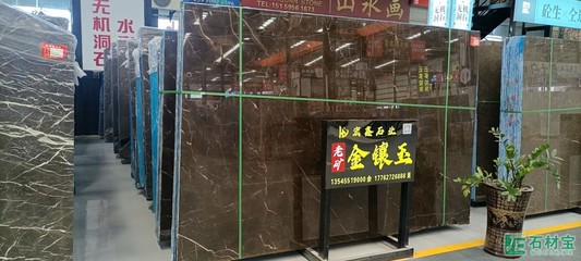 广西金镶玉金明石材城专场精品多多性价比高