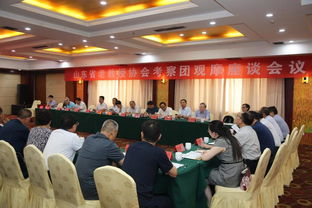 山东省老教授协会考察团来我县考察
