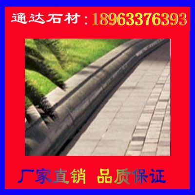 花岗岩路沿石厂家 路沿石批发价格实惠产品图片高清大图