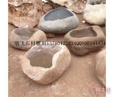【朋飞石材雕刻供应石雕鹅卵石鱼缸河北加工大理石荷花盆雕刻石头花盆】沈阳市闽南石材城曲阳朋飞石材经销部 - 产品库