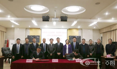 万源市书记市长点石成金:依靠石材兴市强市高质量发展!