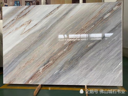 科普 岗石uv大板是什么材料