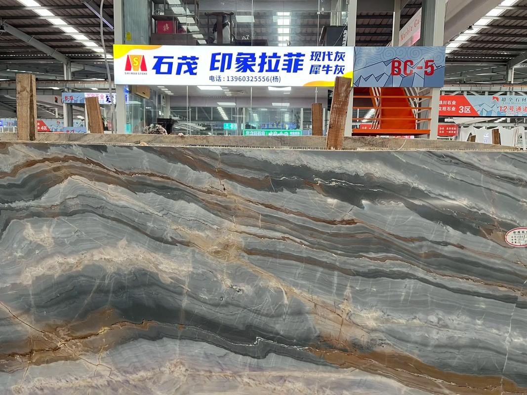 换个环境 换个心情.我们已完全乔迁超全石材城水头镇福山工业