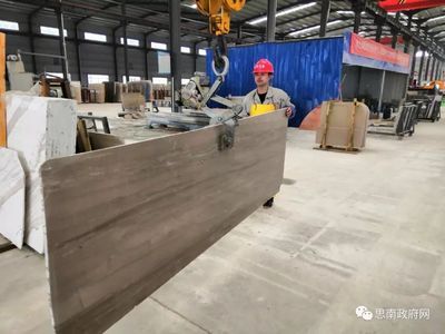 思南:立足资源优势 点石成金做强石材产业