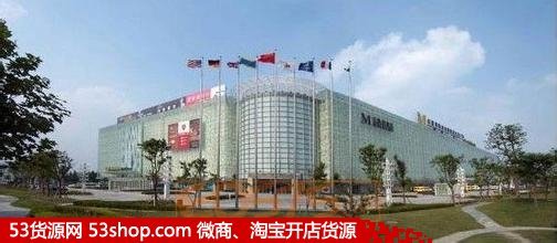 【绍兴上虞国际商贸城】地址在哪里怎么走_绍兴上虞国际商贸城拿货攻略_营业时间几点开门_53货源网