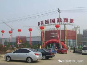 在徐州不知道这几个家具建材城就别装修了
