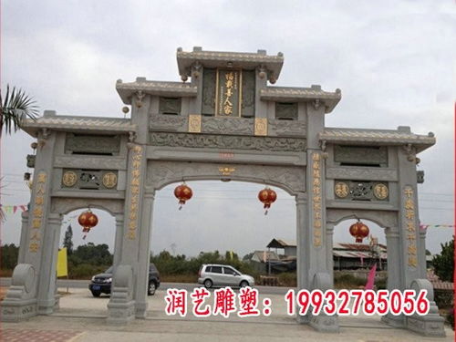 青石匠心 单门农村牌坊的乡土艺术——以遂宁青石牌坊雕塑为例
