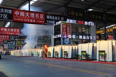 开春探市|大年初八，水头大板市场齐开工！石材城迎新春热潮